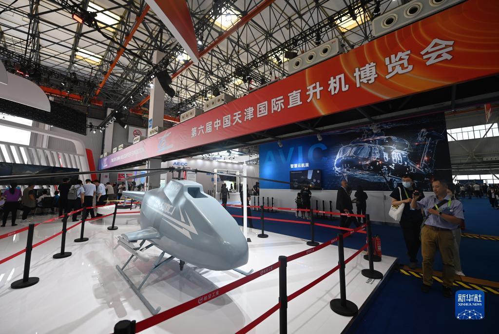 星之海洋2中文版下载
